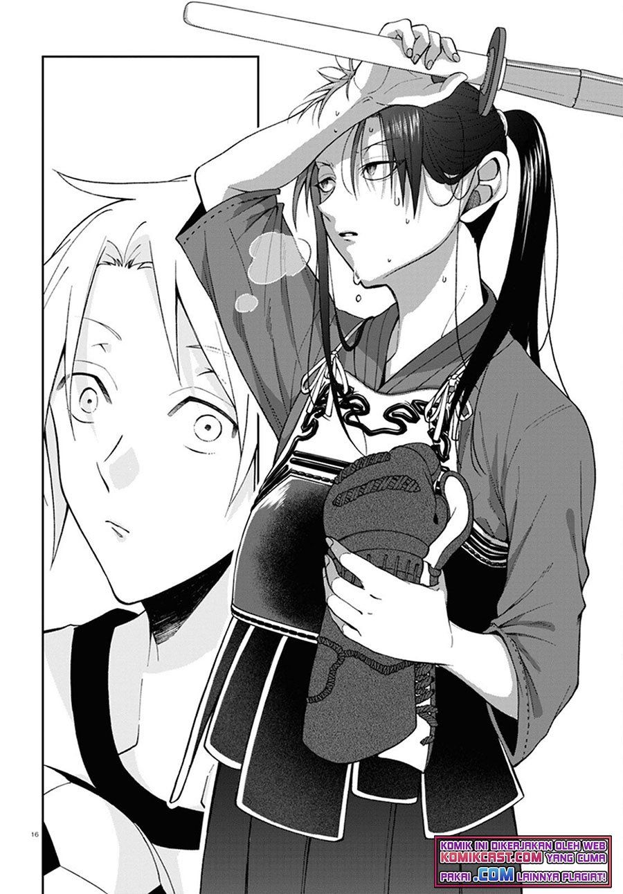 Chapter 2 - halaman 17