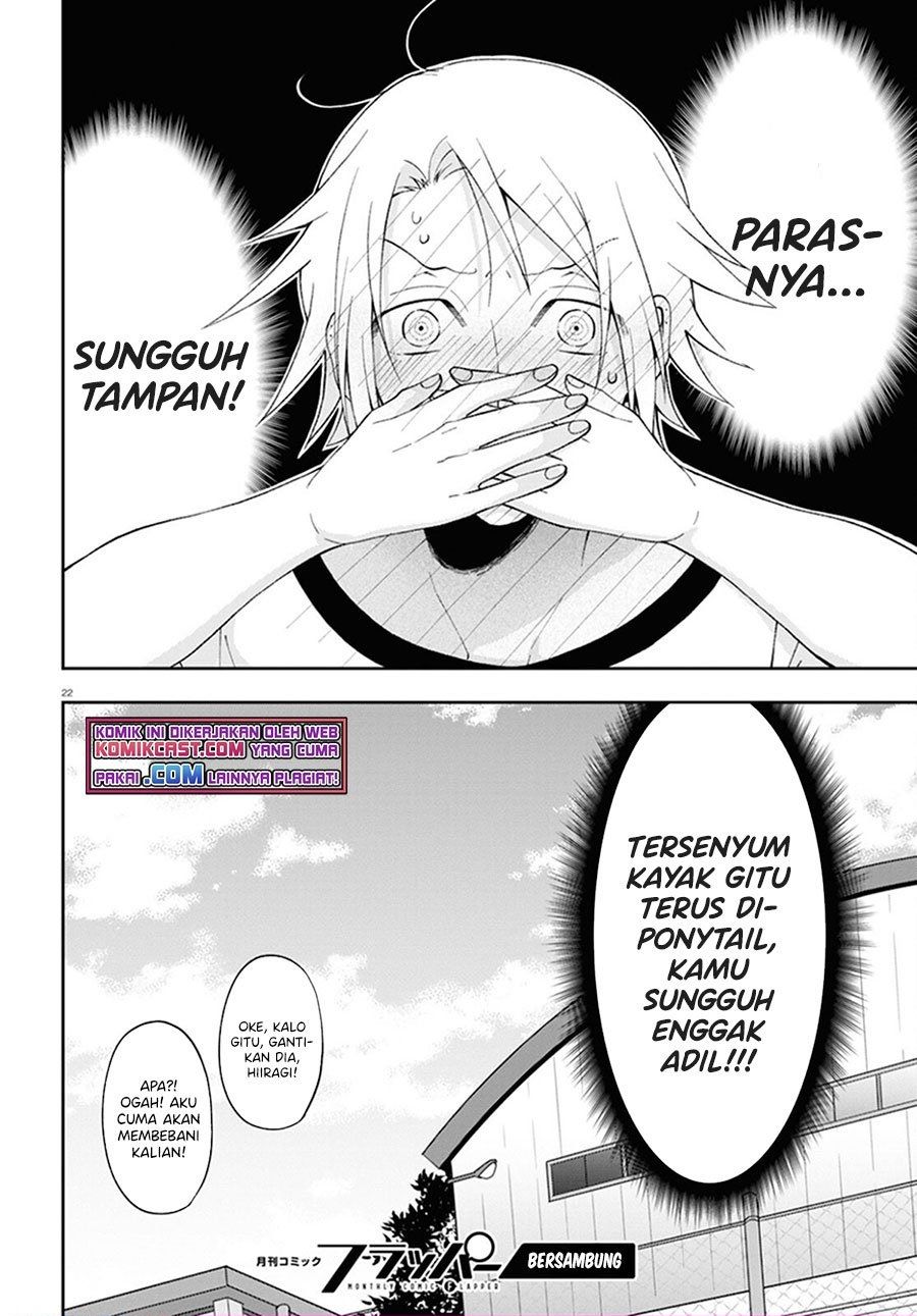Chapter 2 - halaman 23
