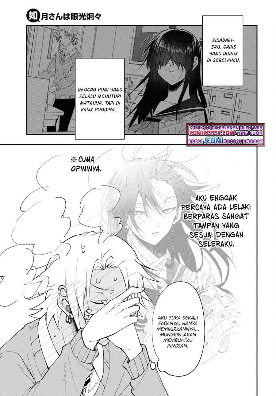 Chapter 2 - halaman 4