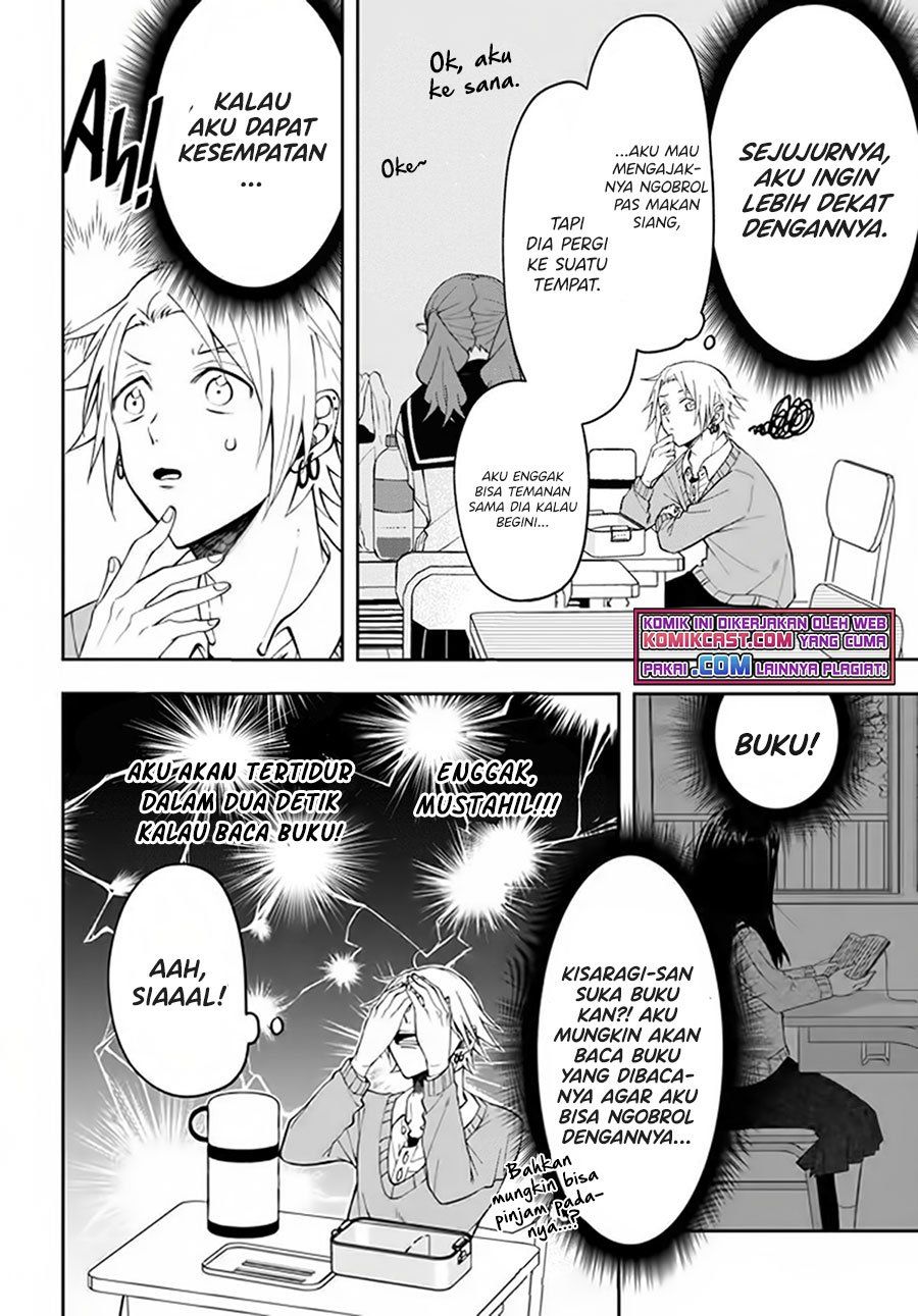 Chapter 2 - halaman 5