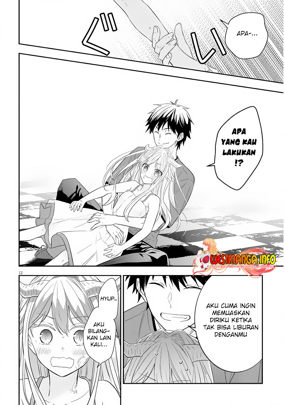 Chapter 50.2 - halaman 5