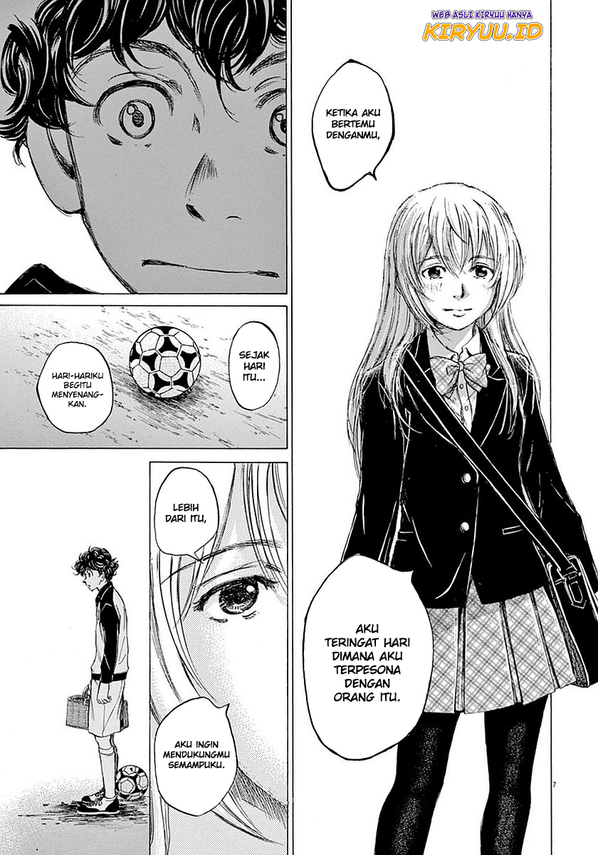 Chapter 28 - halaman 13