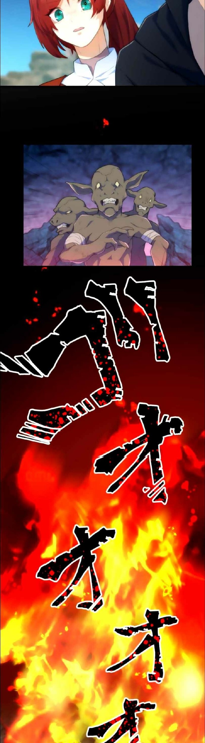 Chapter 18 - halaman 31