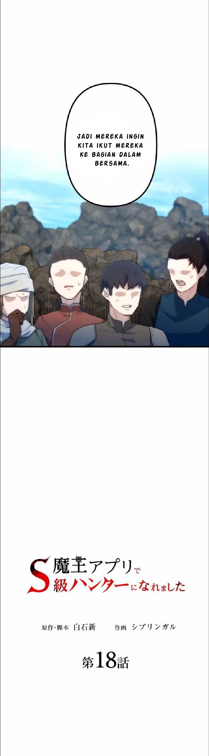Chapter 18 - halaman 7