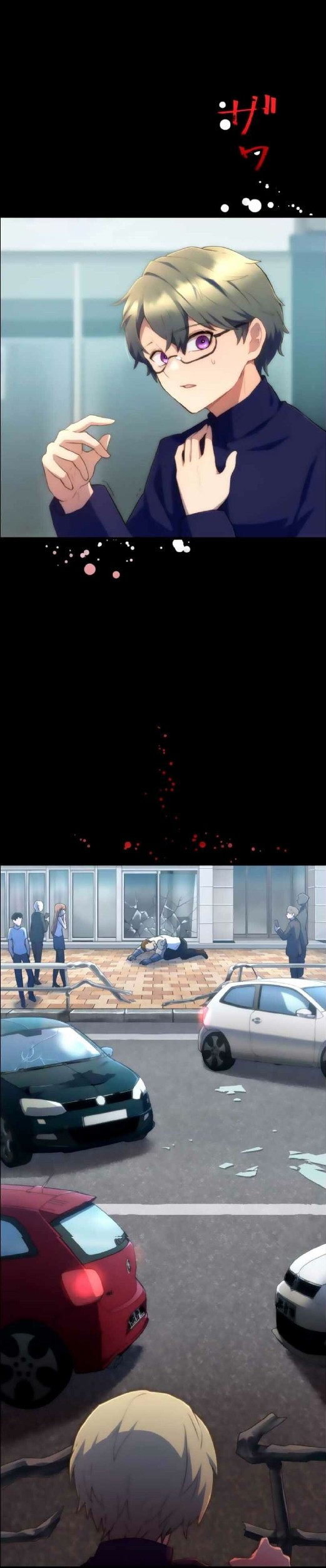 Chapter 17 - halaman 23