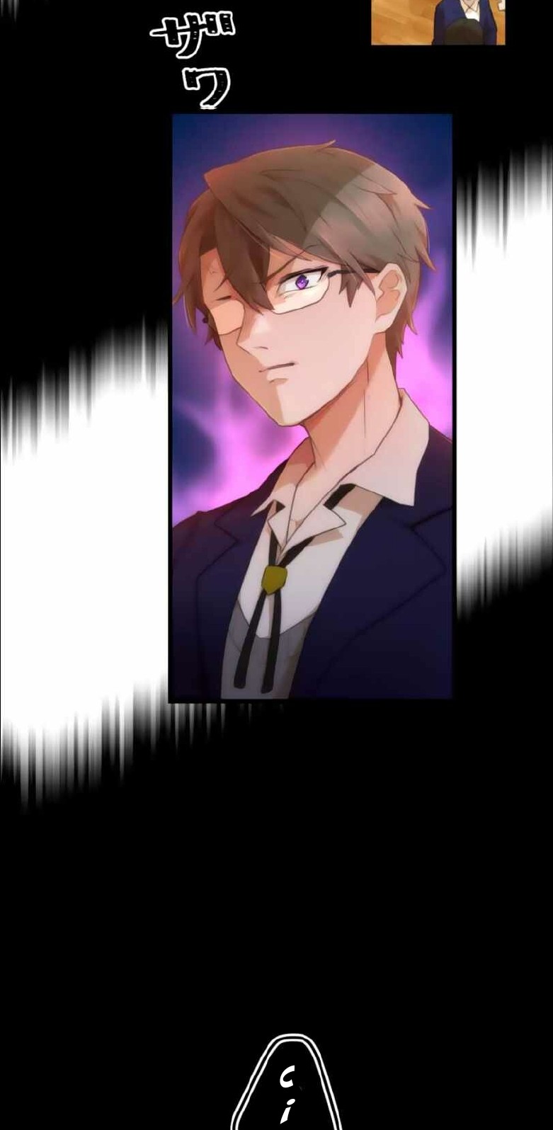 Chapter 17 - halaman 54