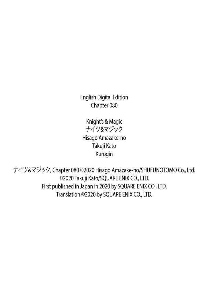 Chapter 80 - halaman 34