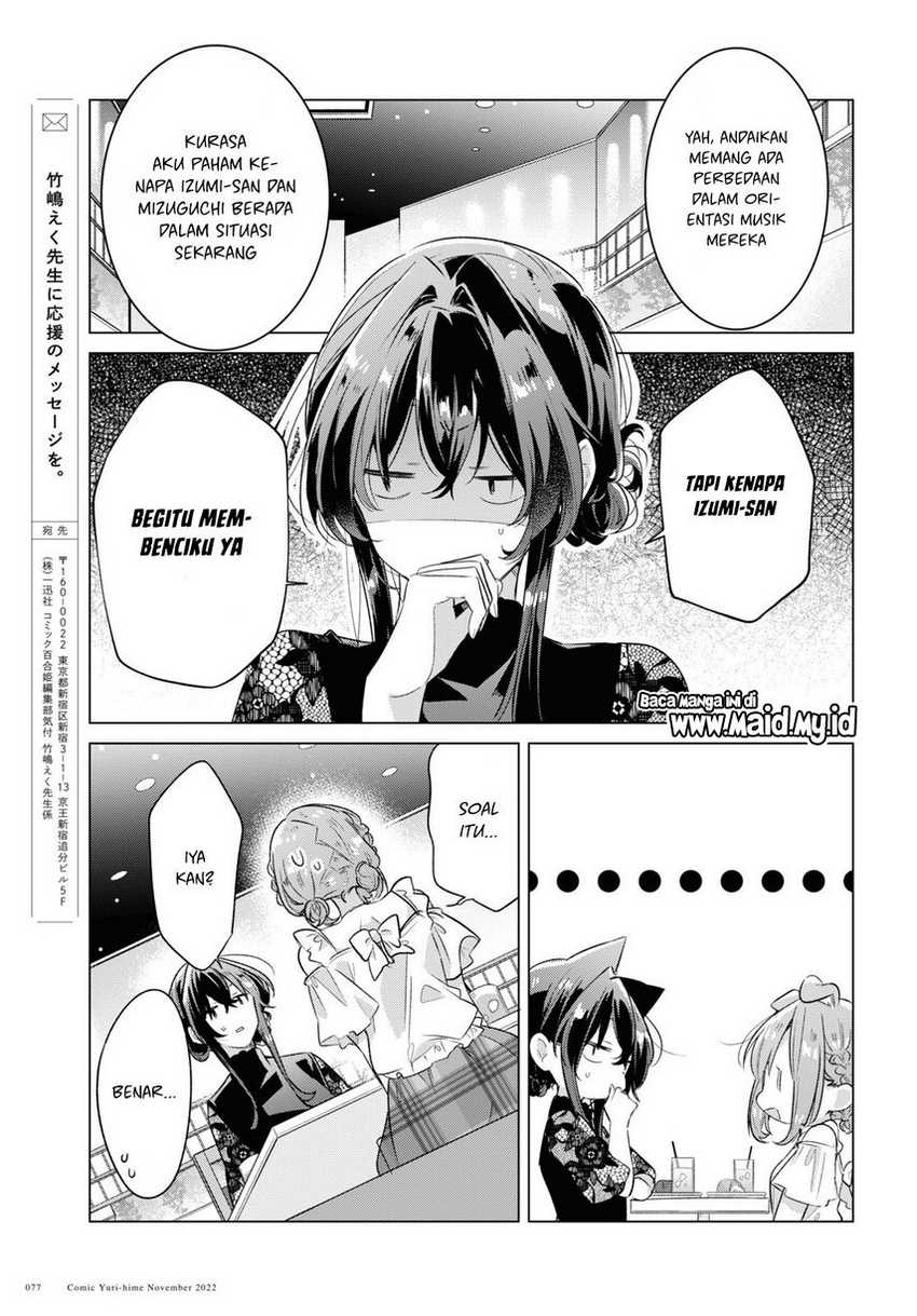 Chapter 35 - halaman 14