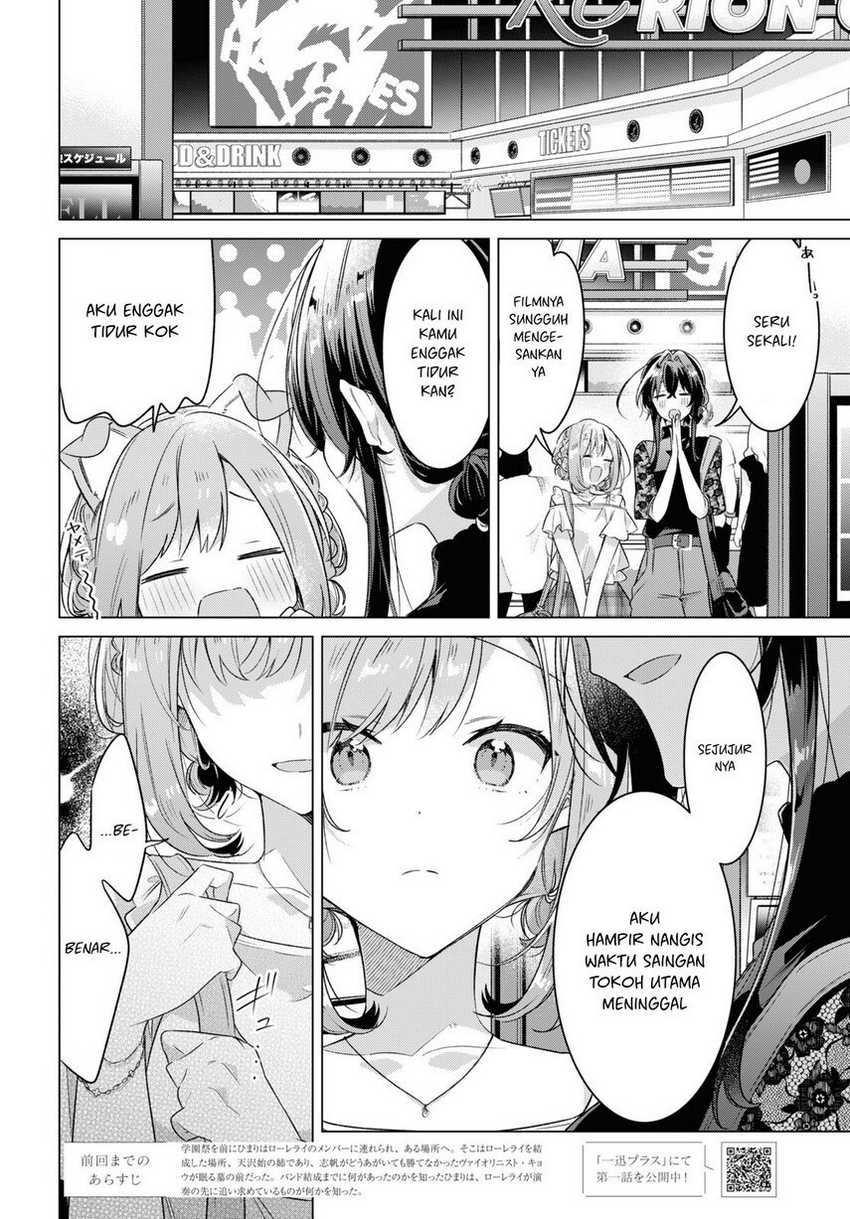 Chapter 35 - halaman 5