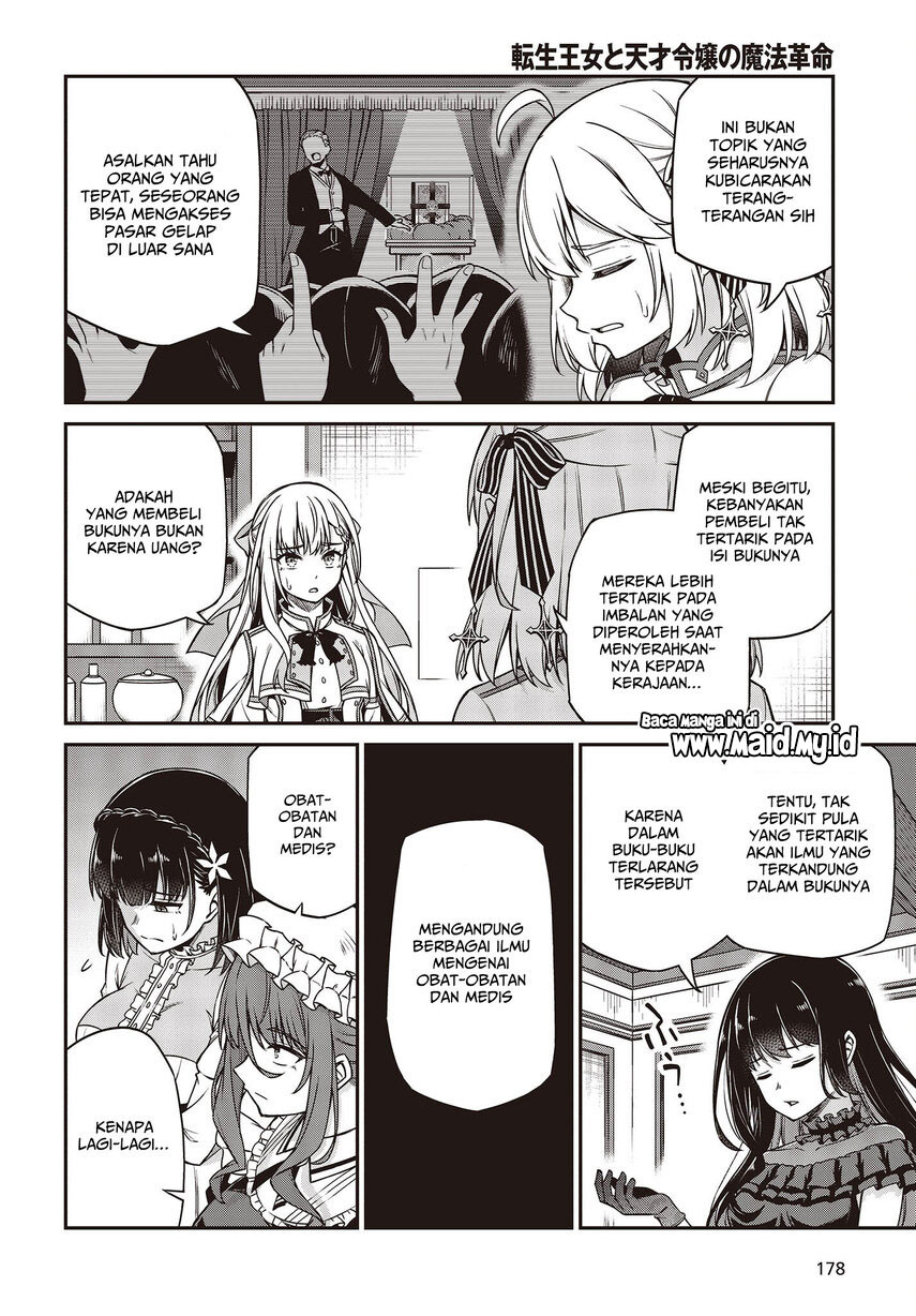 Chapter 25 - halaman 19