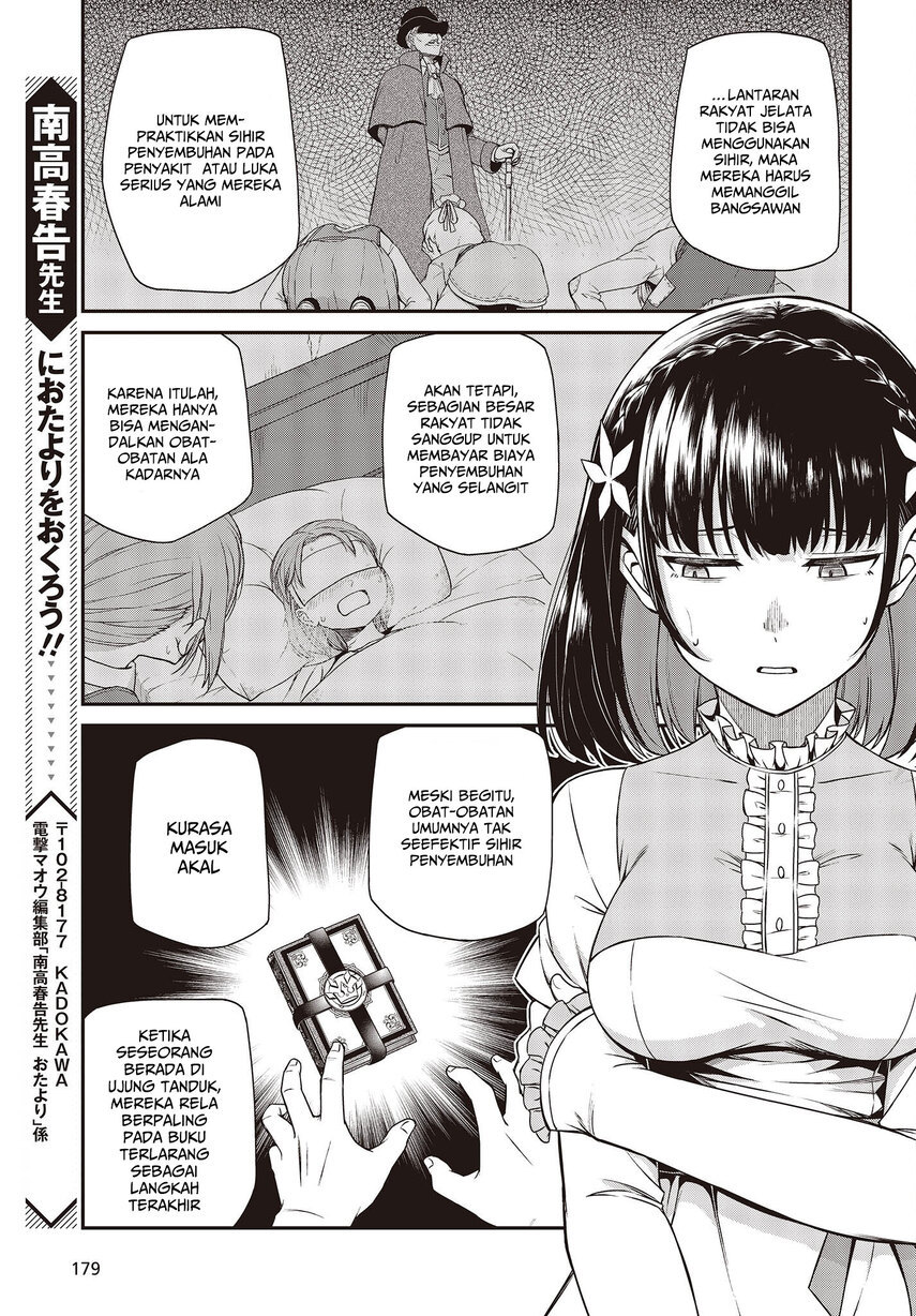 Chapter 25 - halaman 20