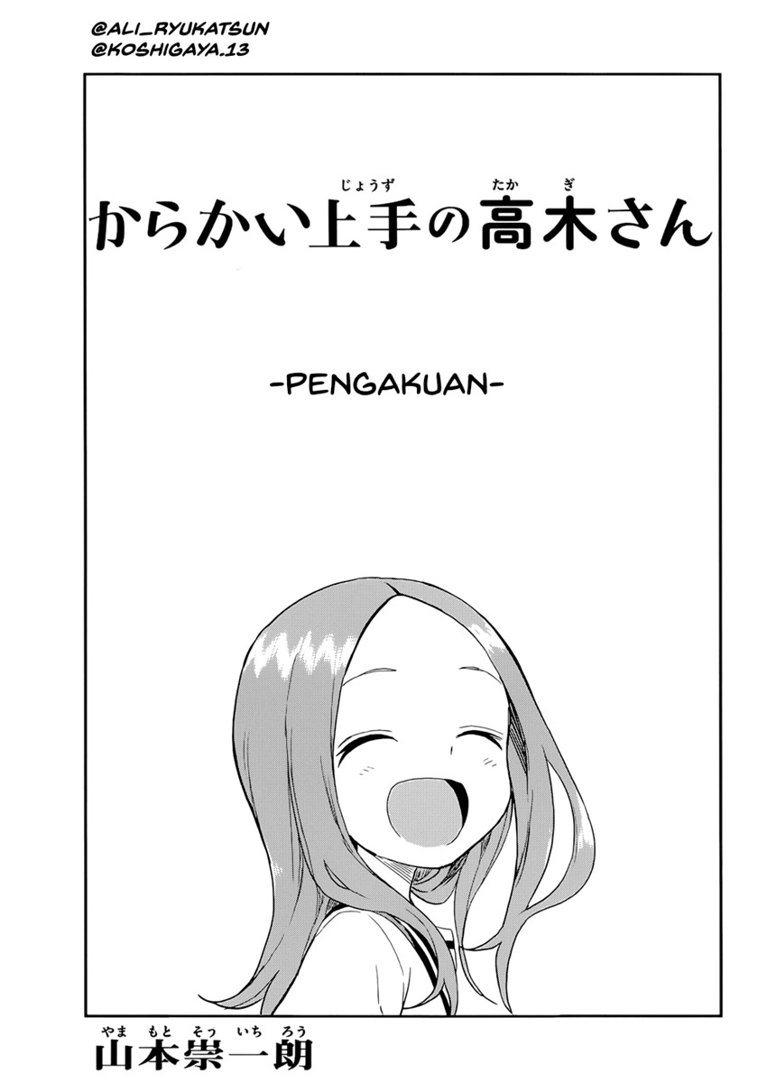 Chapter 158 - halaman 3