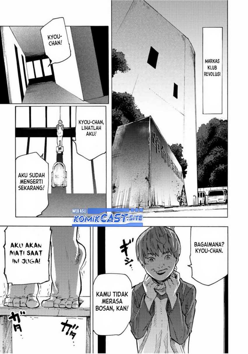 Chapter 104 - halaman 11
