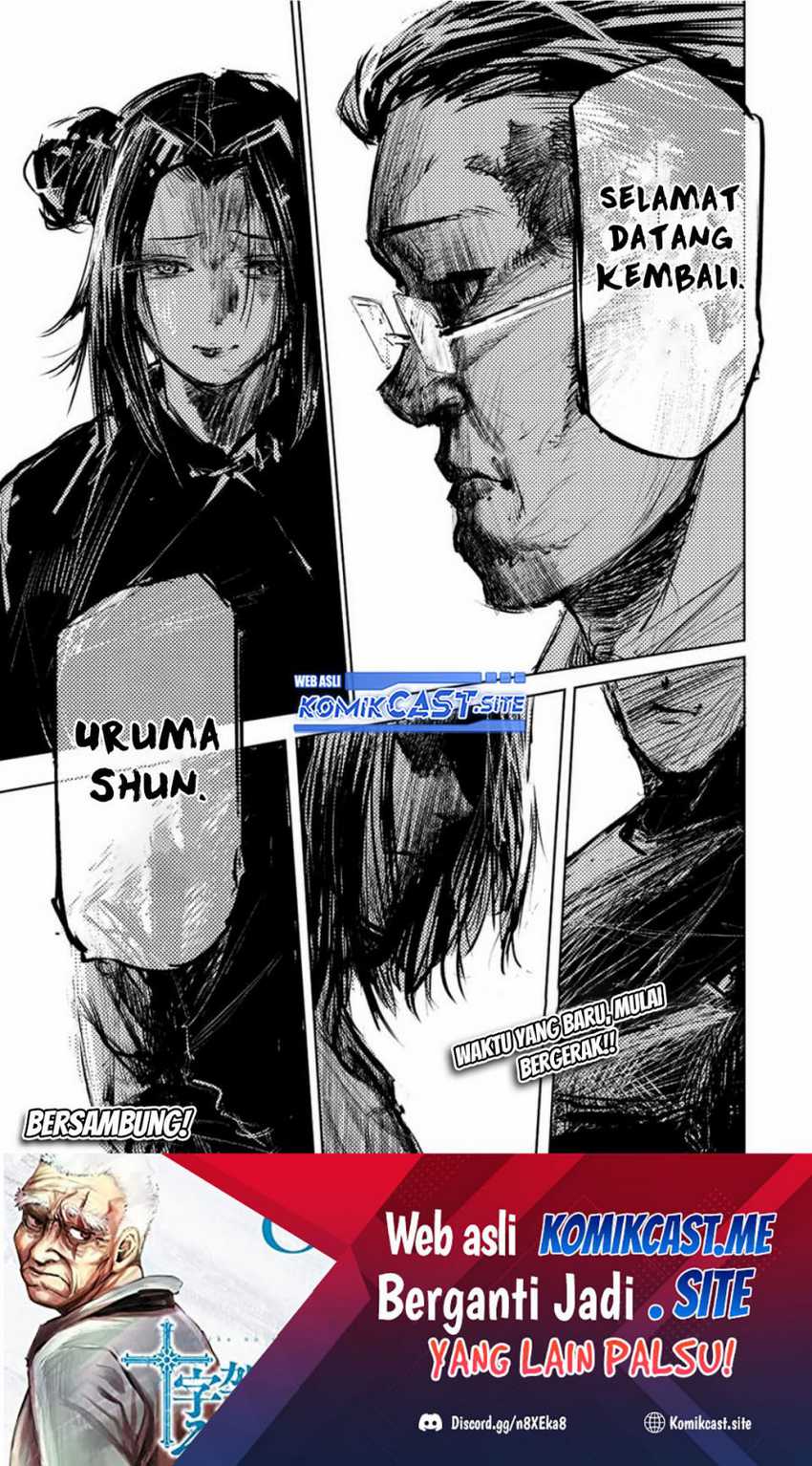 Chapter 104 - halaman 15