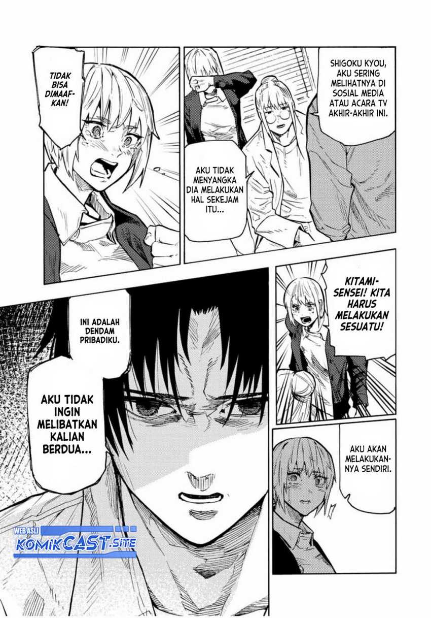 Chapter 104 - halaman 5