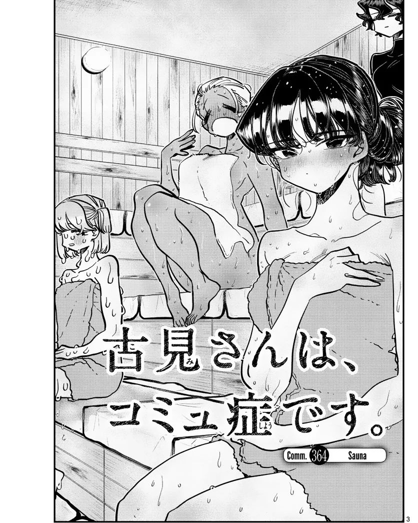 Chapter 364 - halaman 4