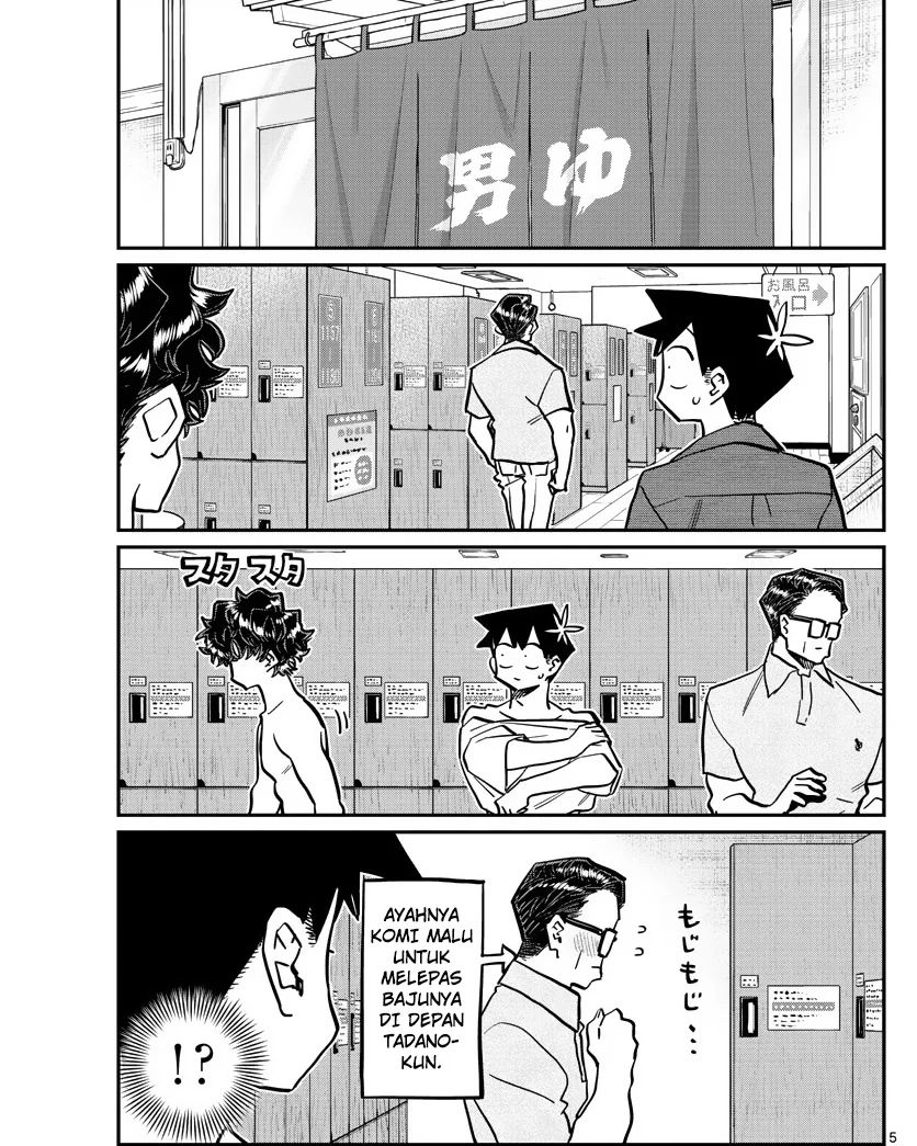 Chapter 364 - halaman 6