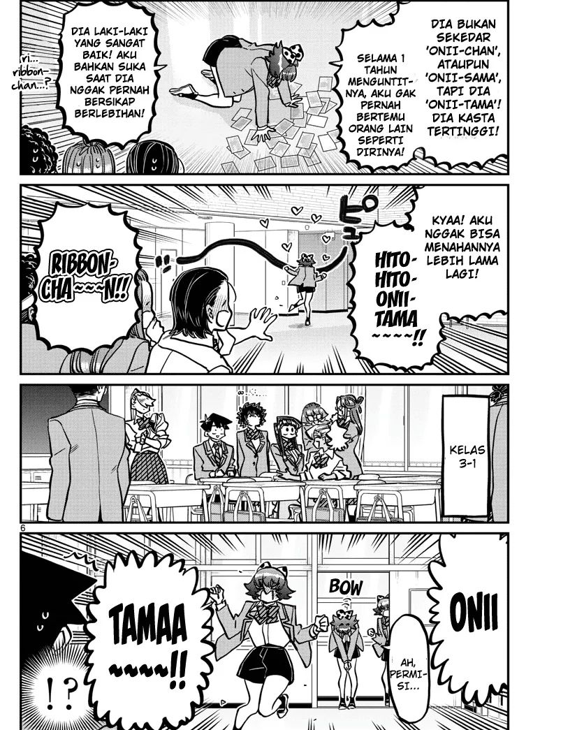 Chapter 359 - halaman 7