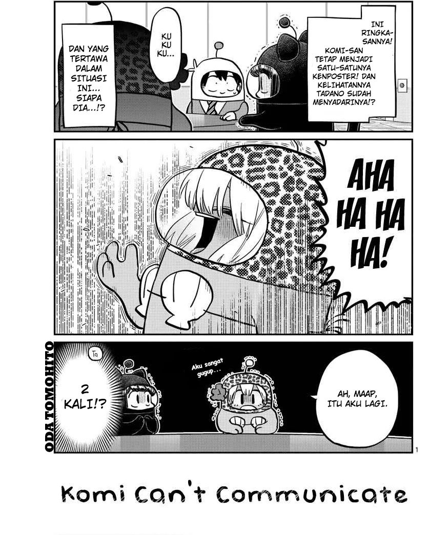 Chapter 358 - halaman 2