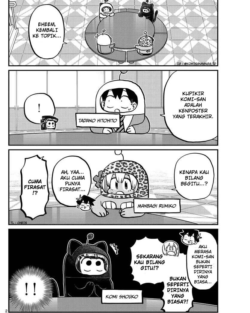 Chapter 358 - halaman 3