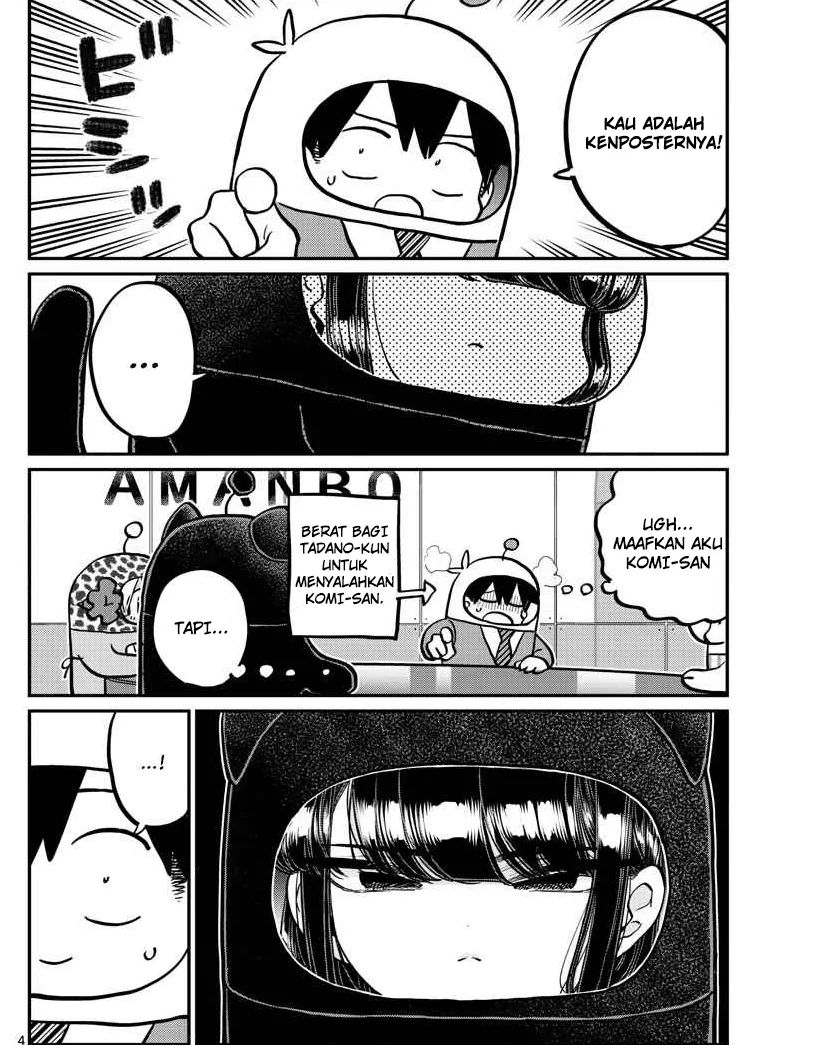 Chapter 358 - halaman 5