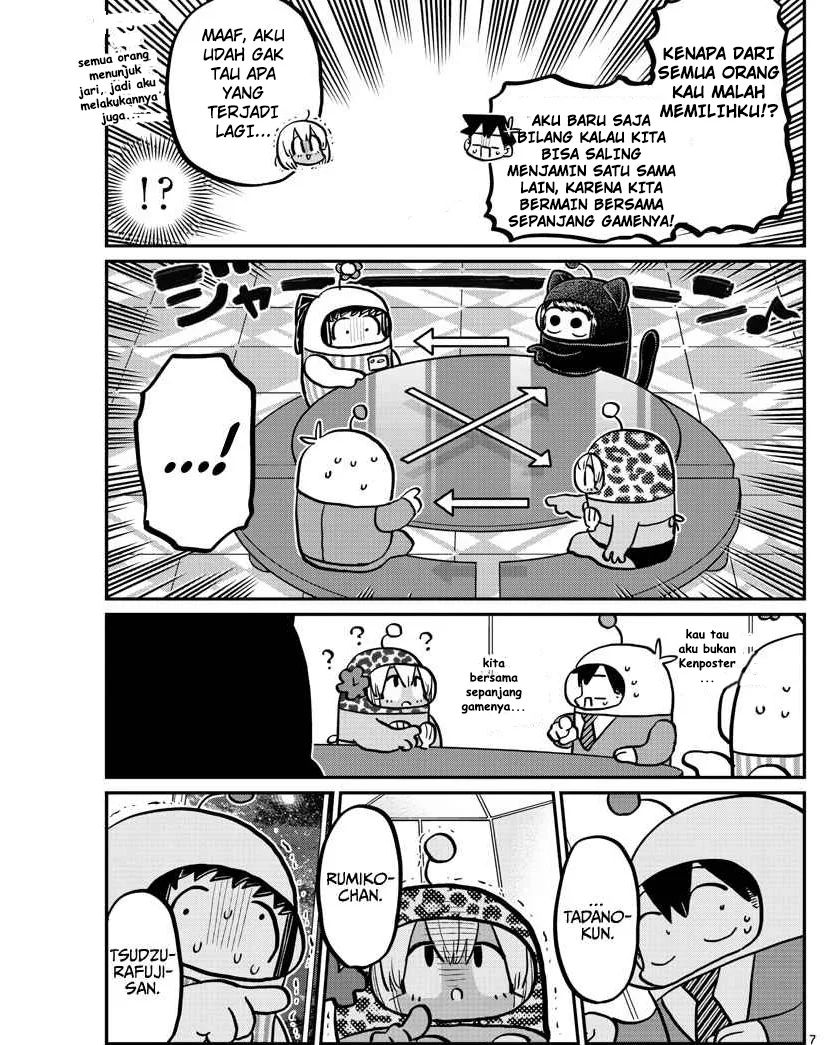 Chapter 358 - halaman 8