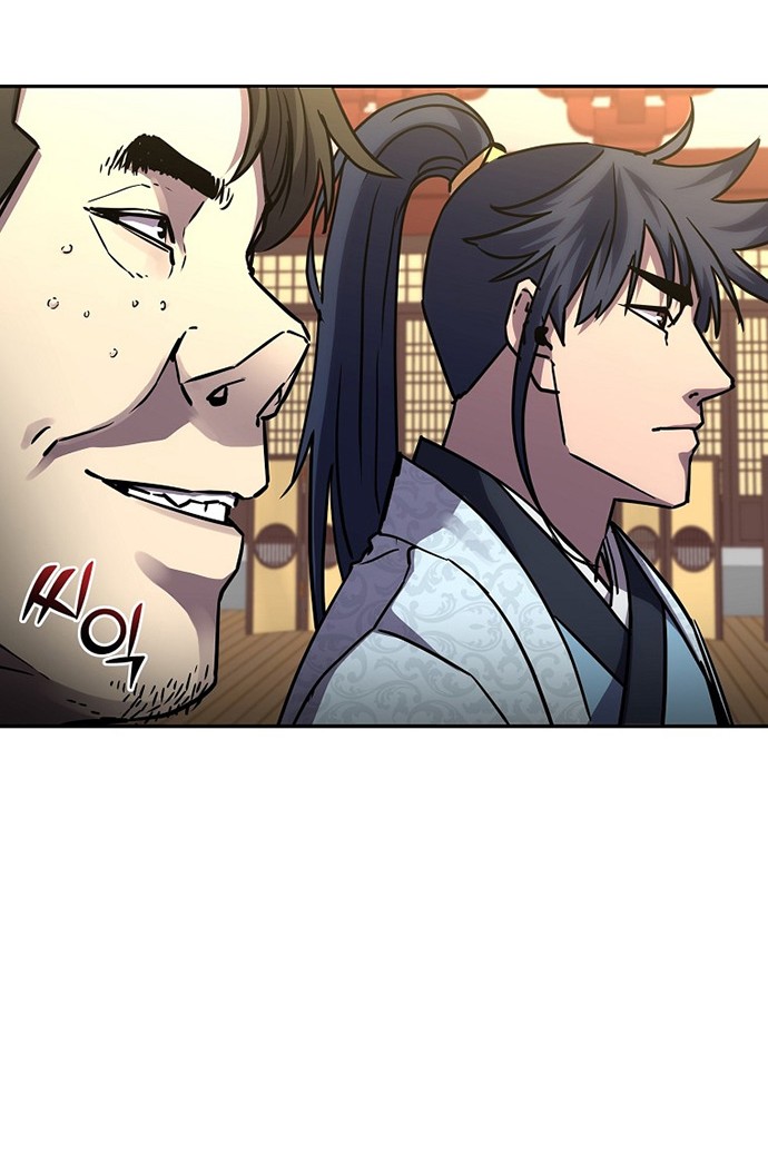 Chapter 65 - halaman 24