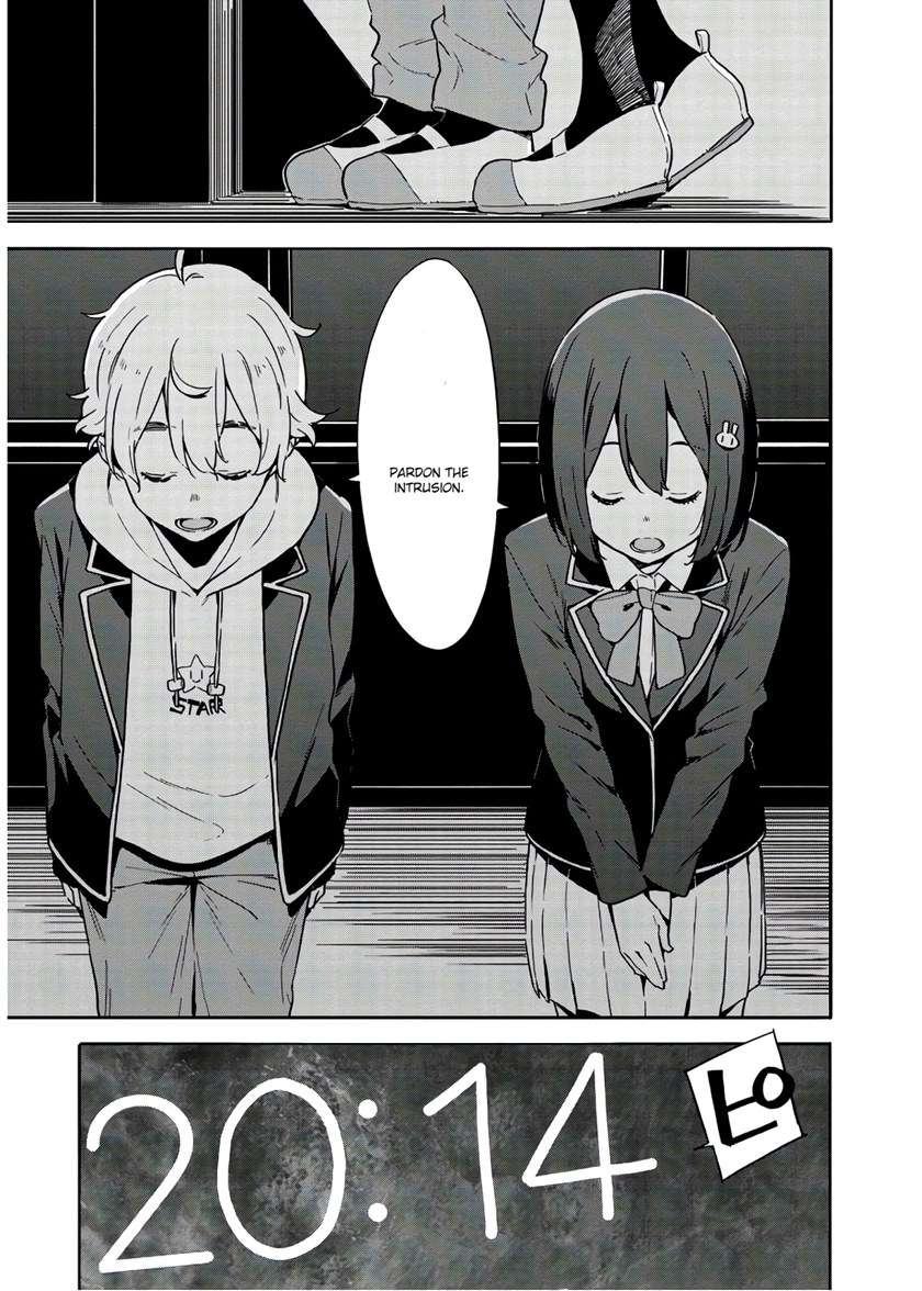 Chapter 87 - halaman 21