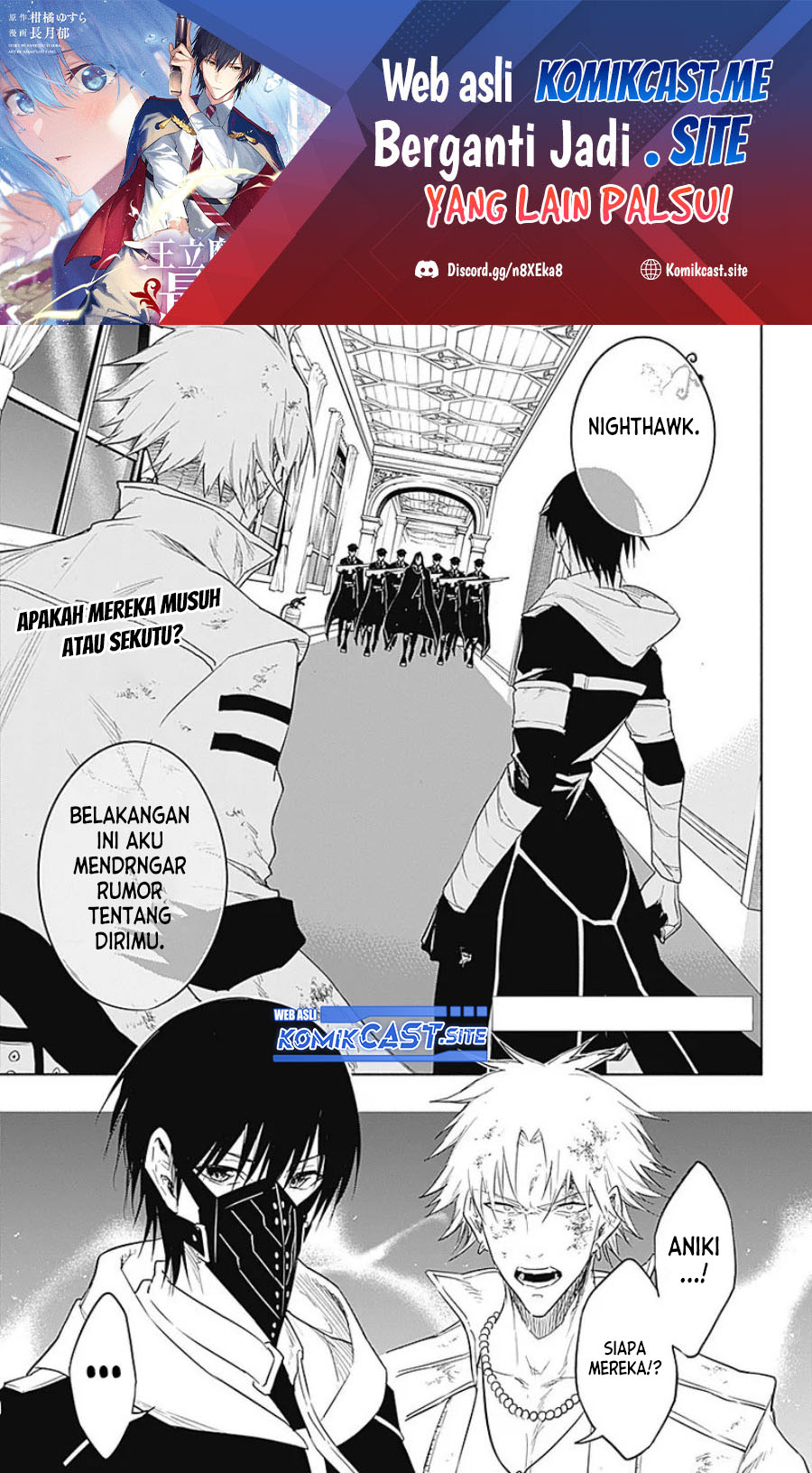 Chapter 55 - halaman 3