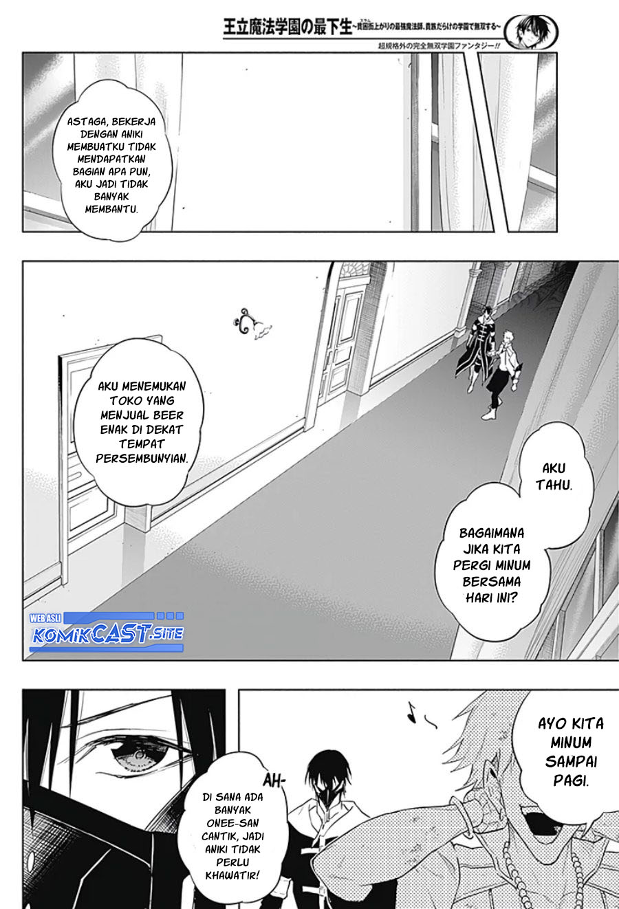 Chapter 54 - halaman 17