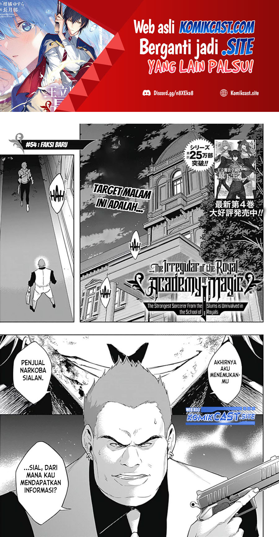 Chapter 54 - halaman 3