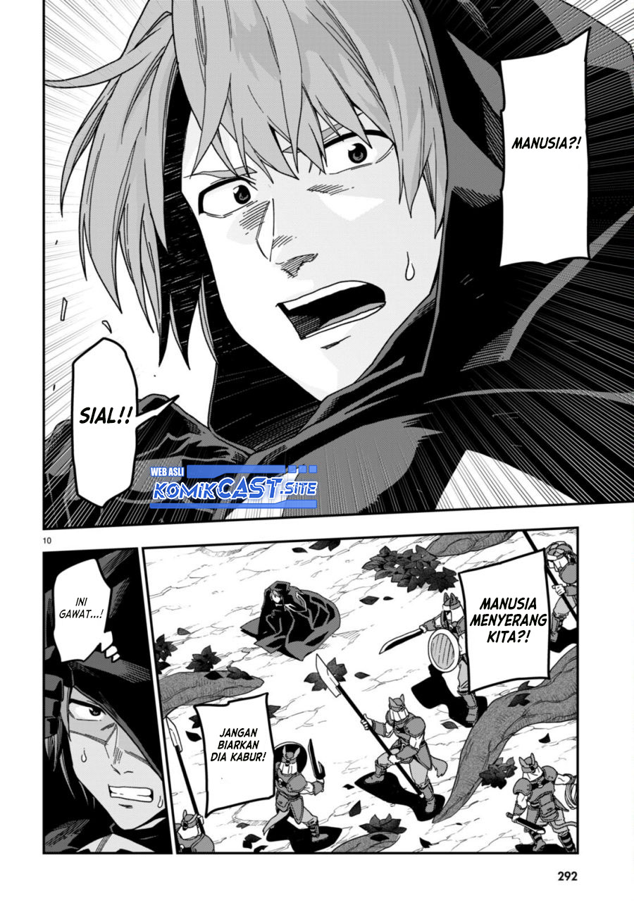 Chapter 86 - halaman 14