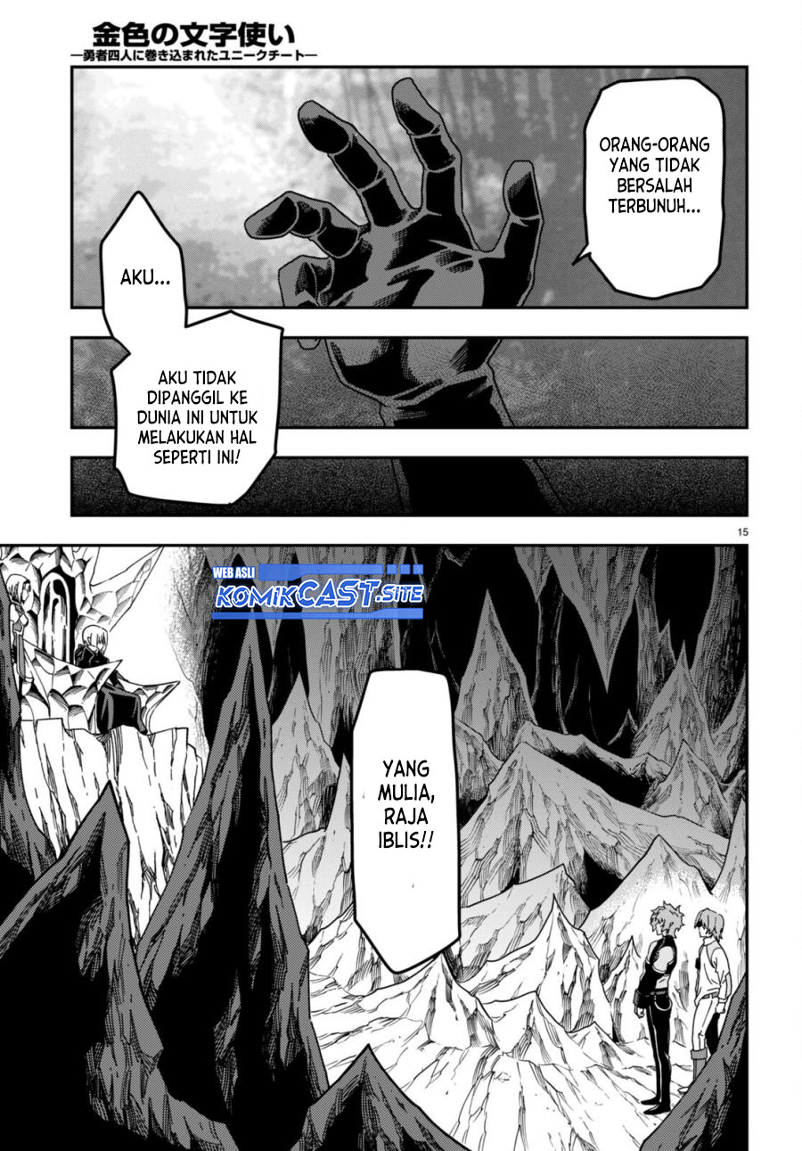 Chapter 86 - halaman 19