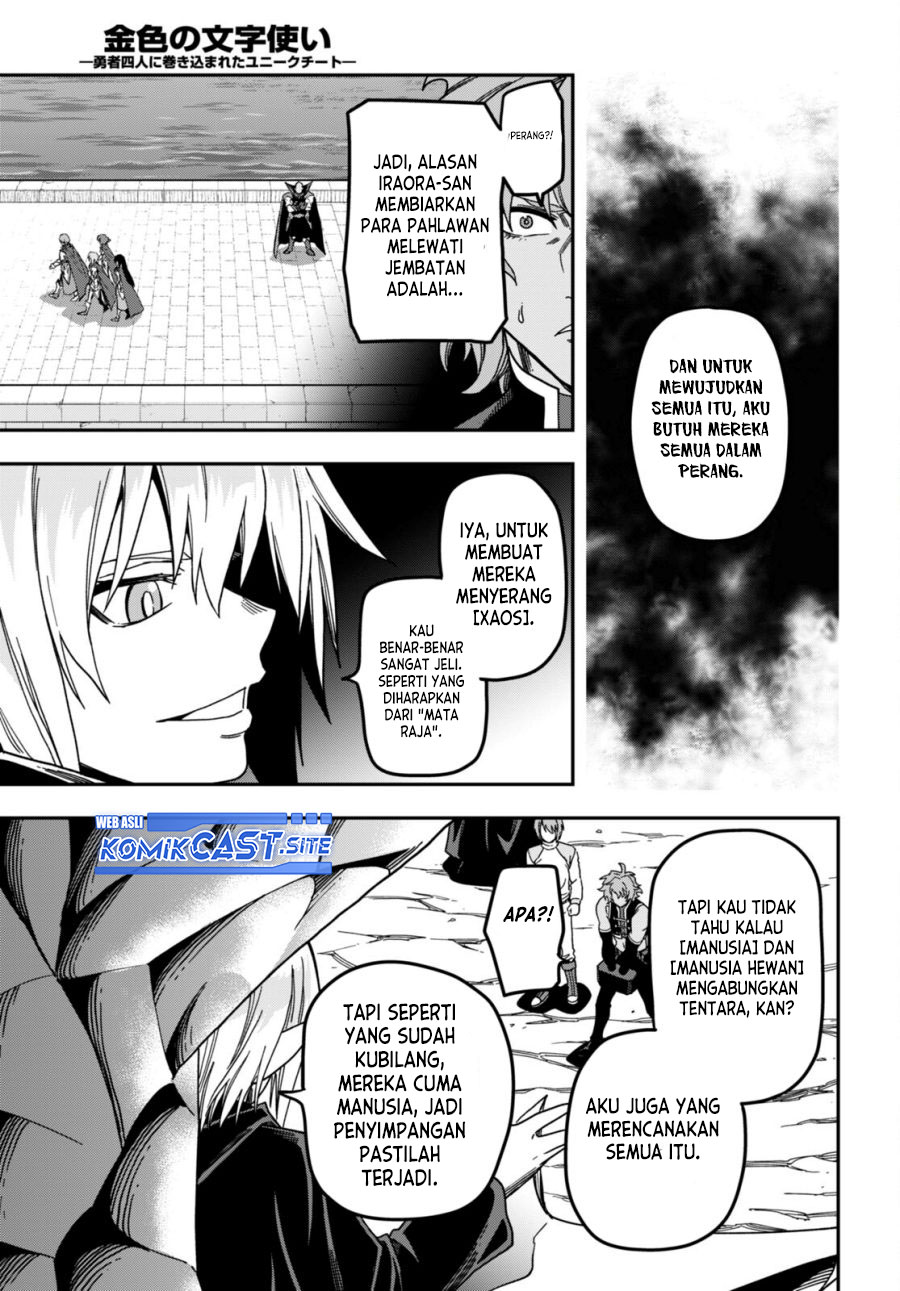 Chapter 86 - halaman 23