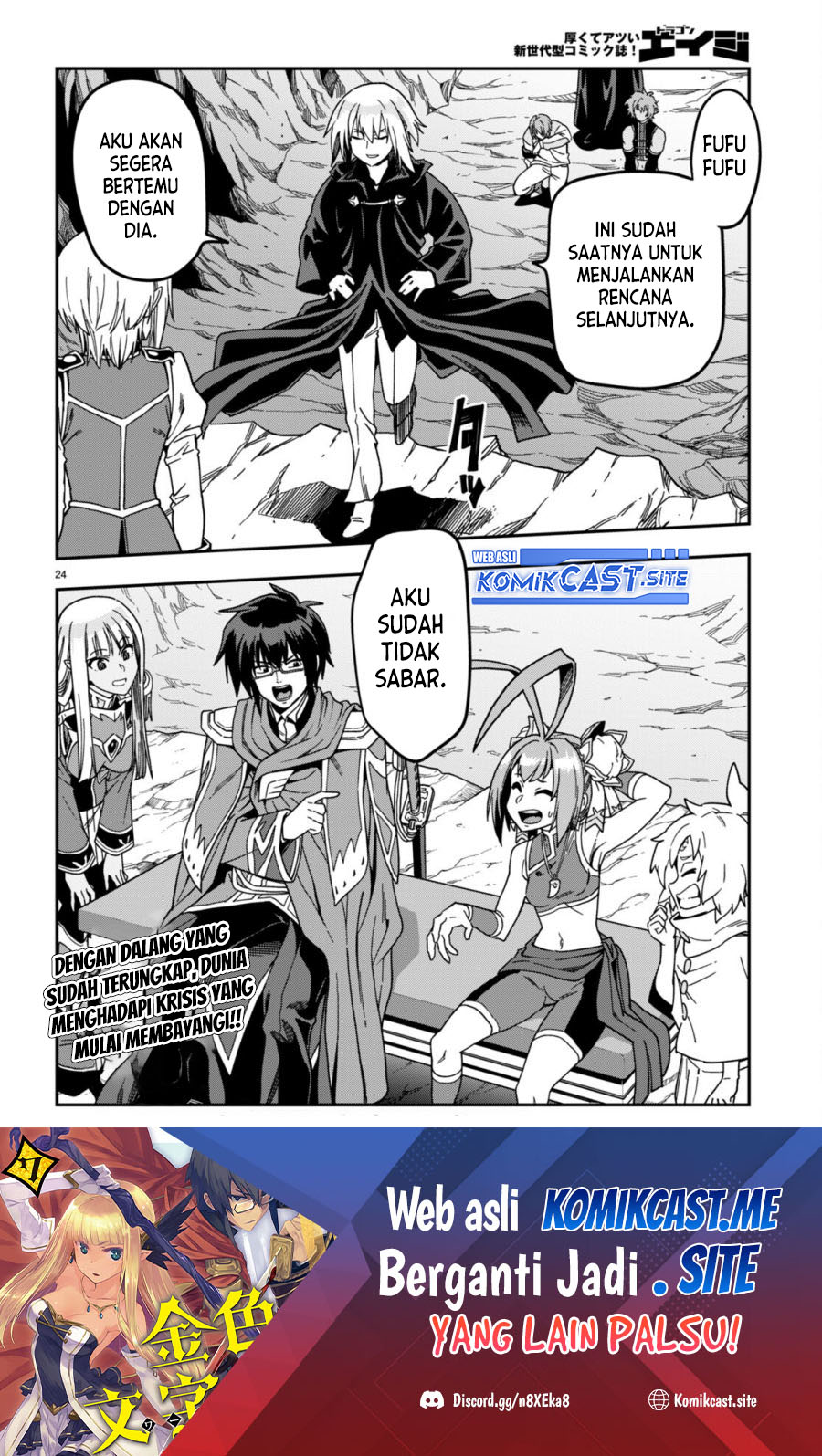 Chapter 86 - halaman 28