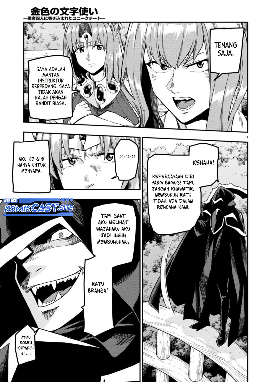 Chapter 86 - halaman 5