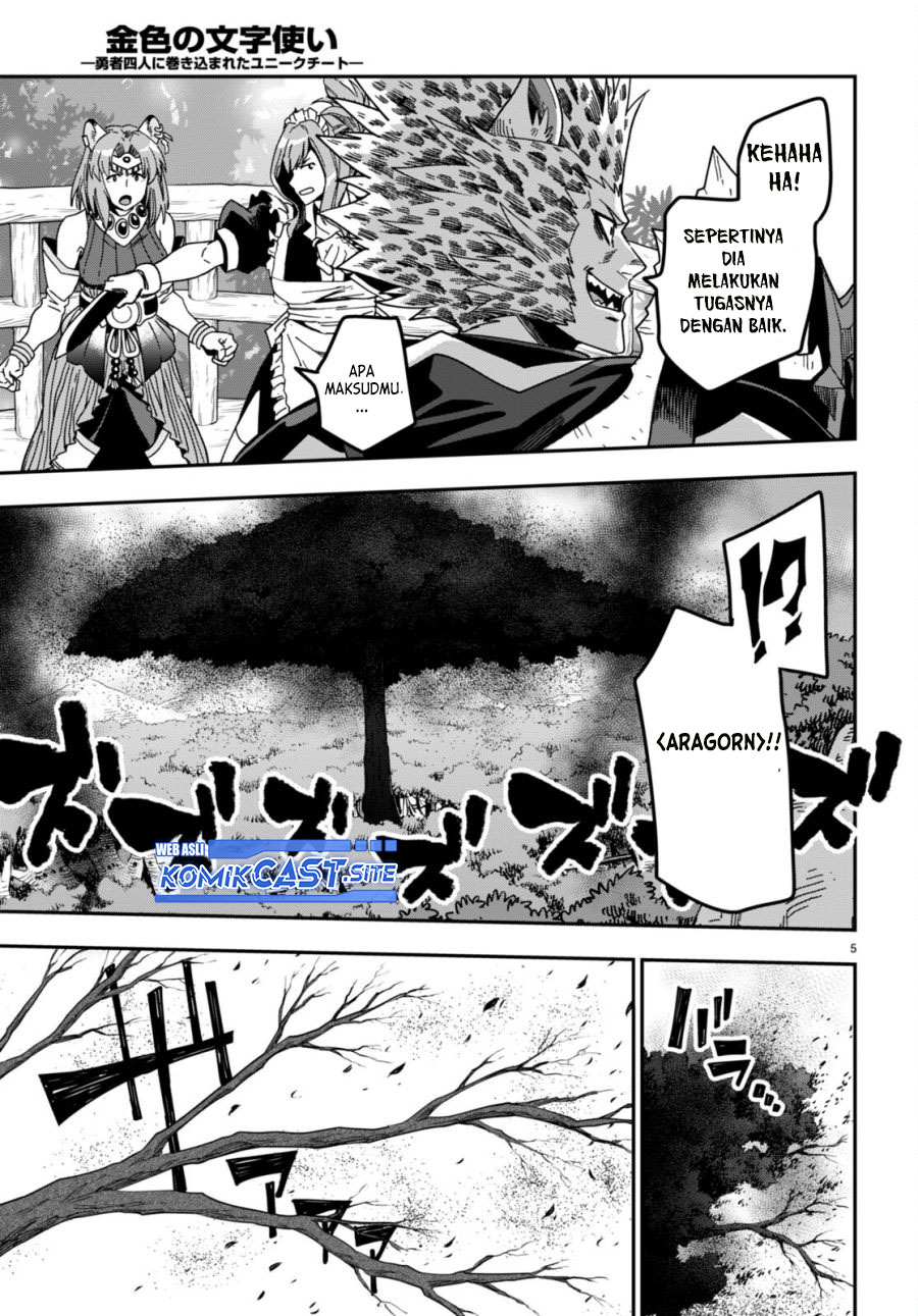 Chapter 86 - halaman 9