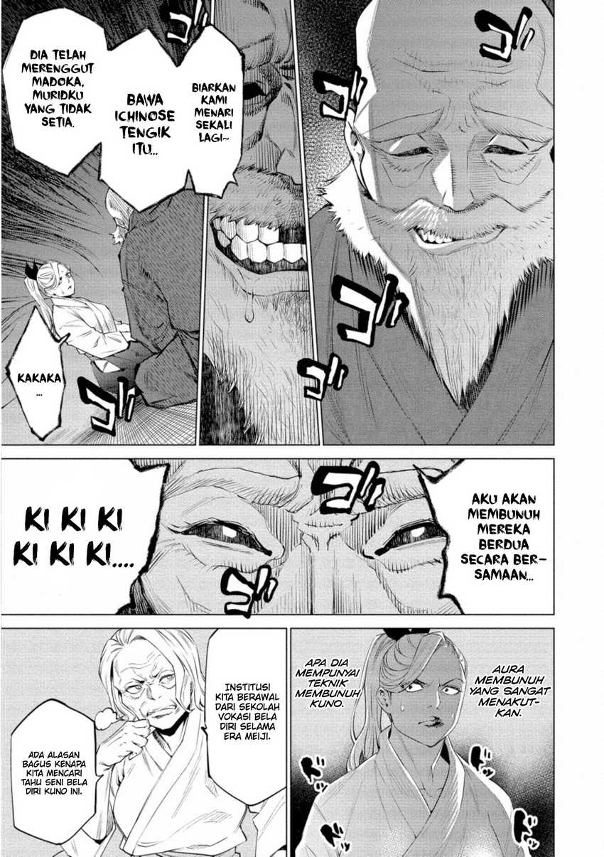 Chapter 31 - halaman 13