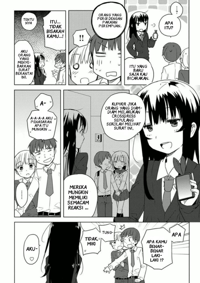 Chapter 3 - halaman 7