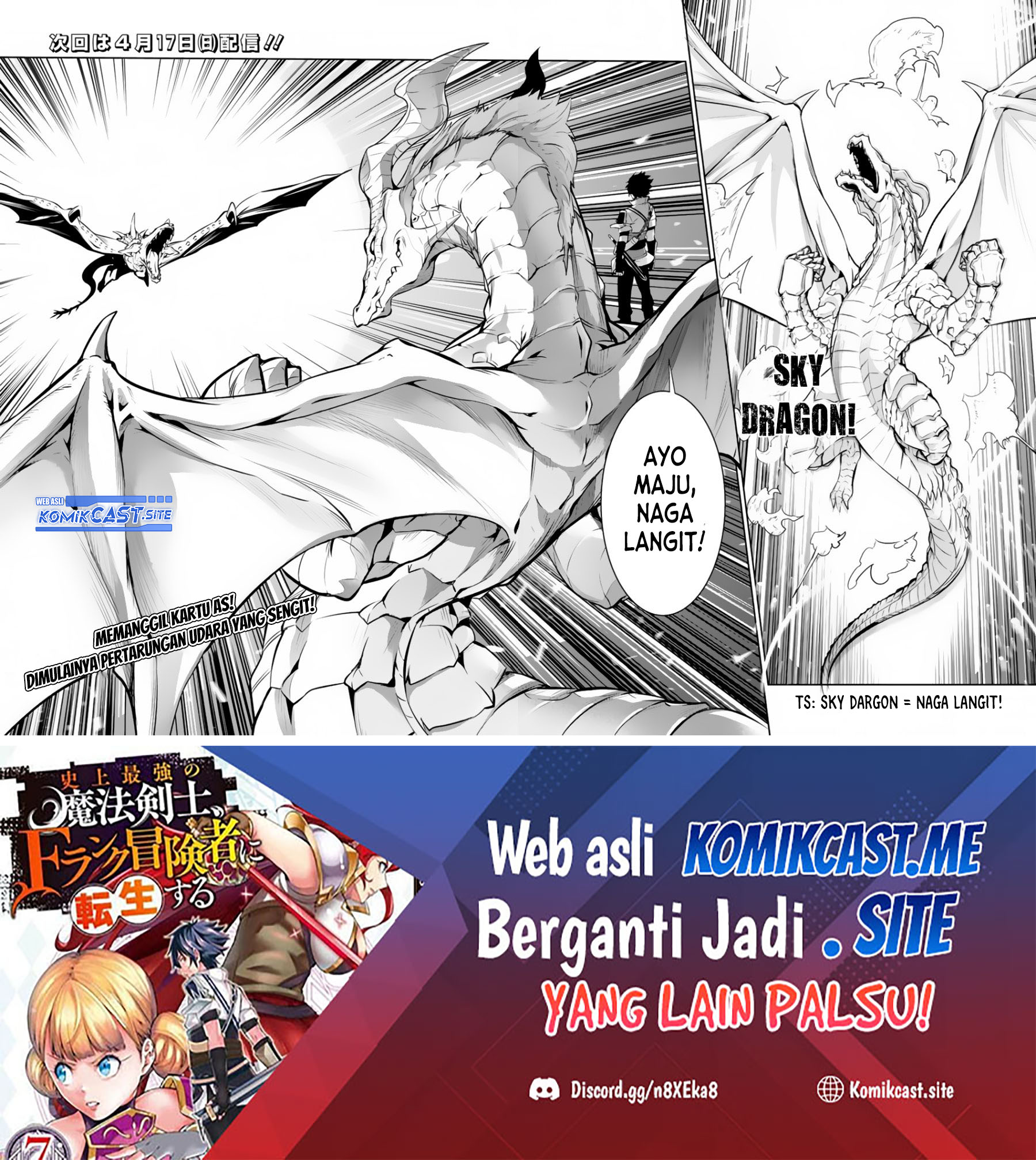 Chapter 64 - halaman 17