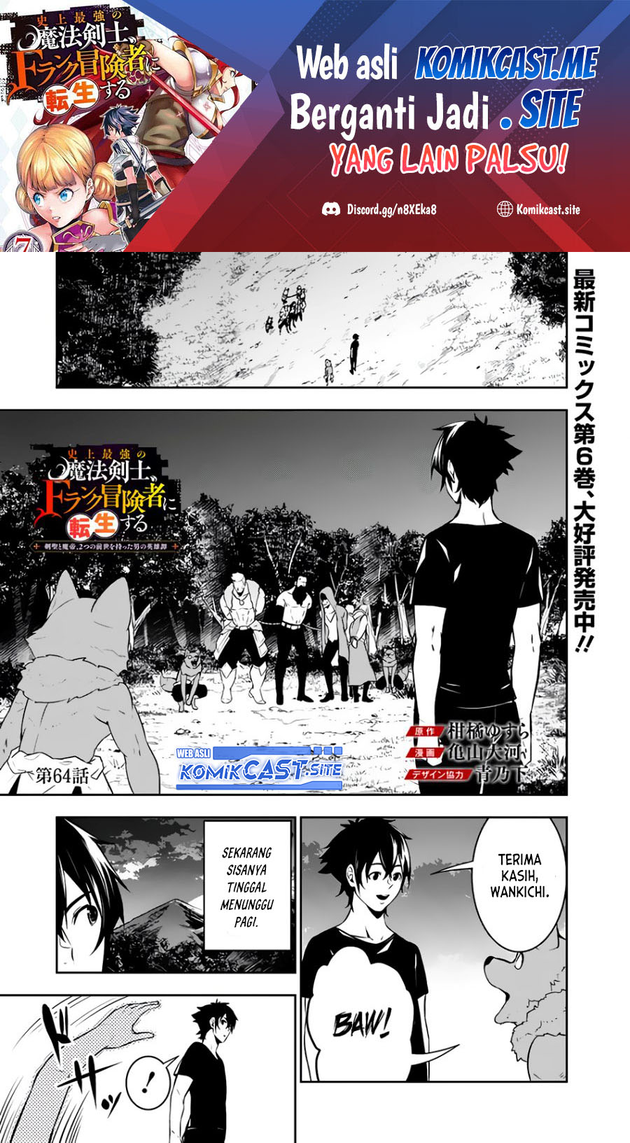 Chapter 64 - halaman 2