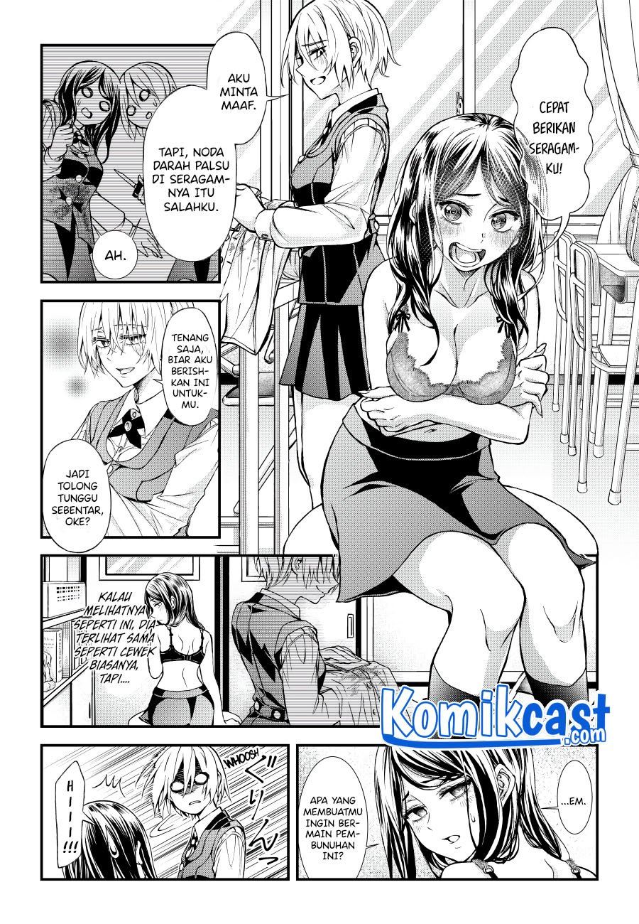 Chapter .1 - halaman 12