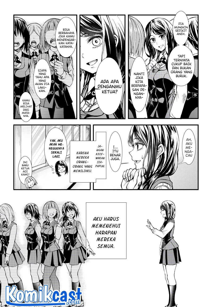 Chapter .1 - halaman 17