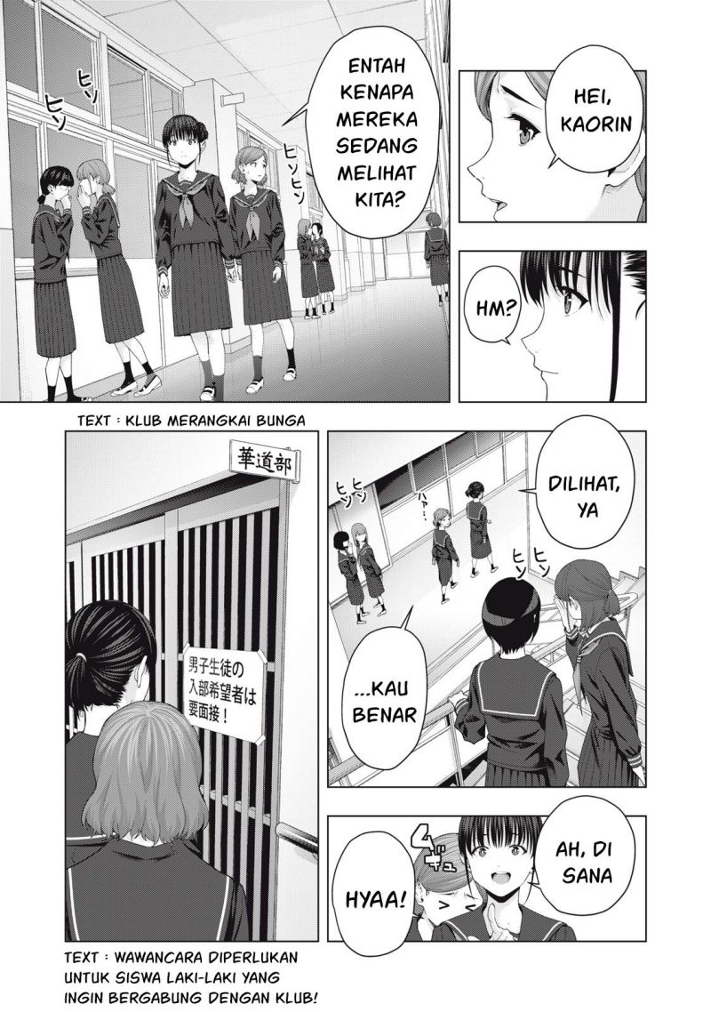 Chapter 39 - halaman 3