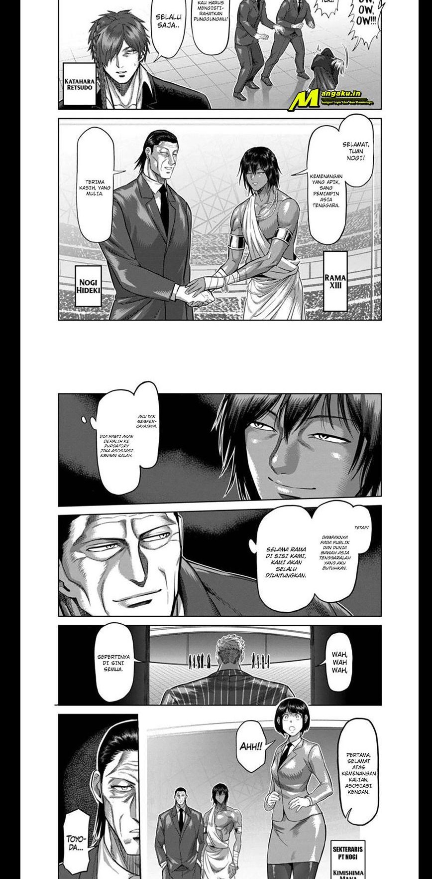 Chapter 138 - halaman 7