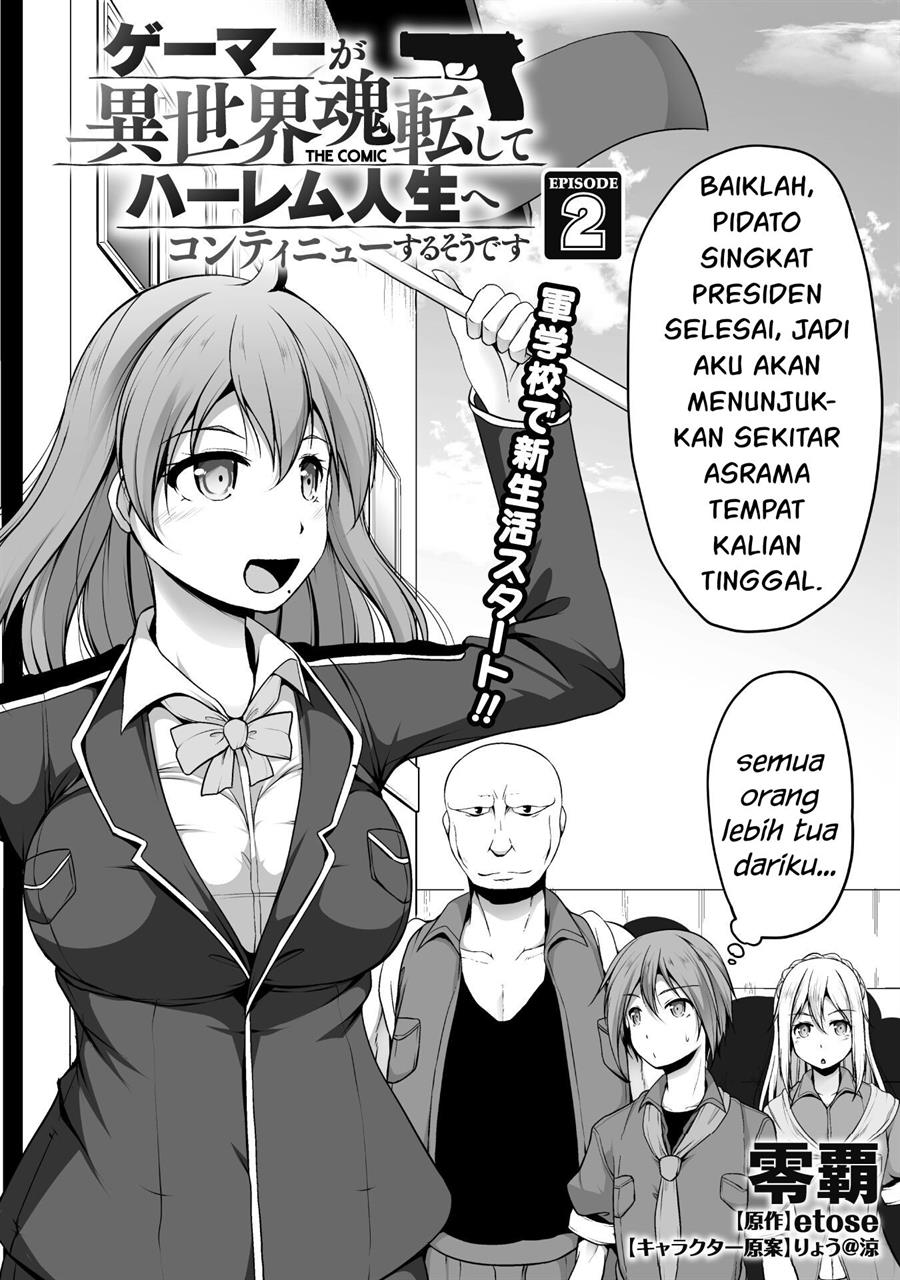 Chapter 2 - halaman 4