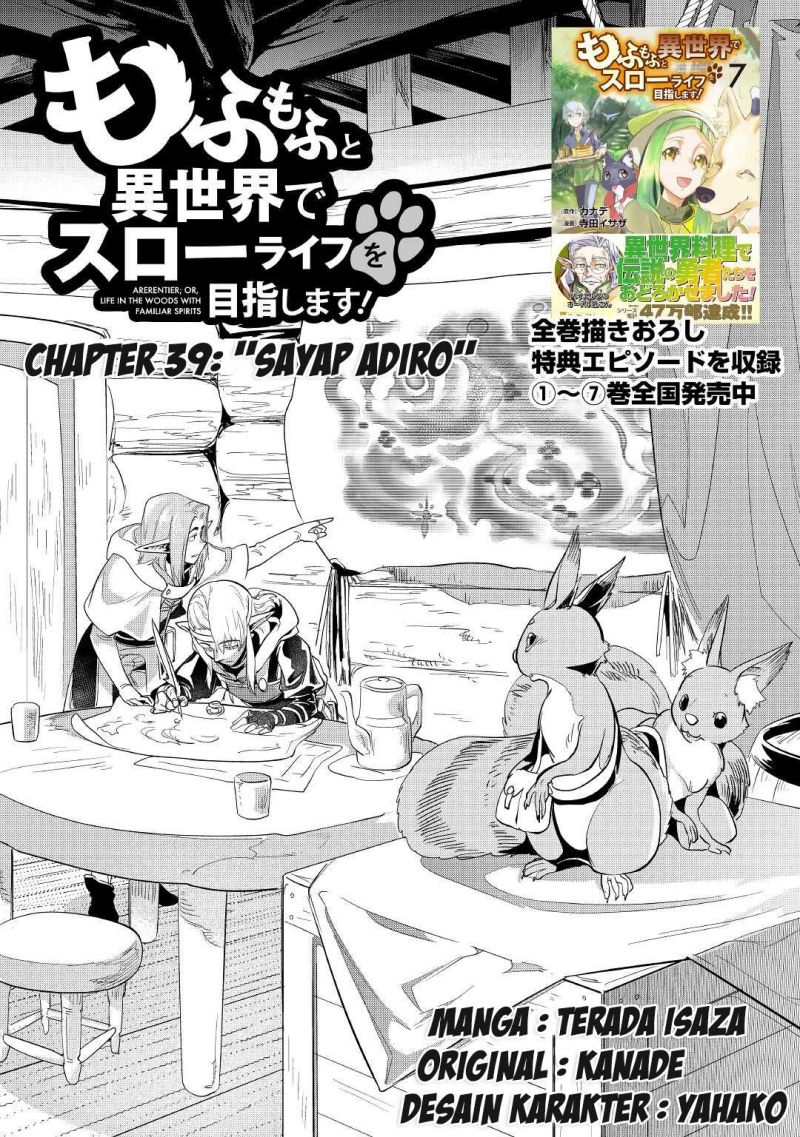 Chapter 39 - halaman 3