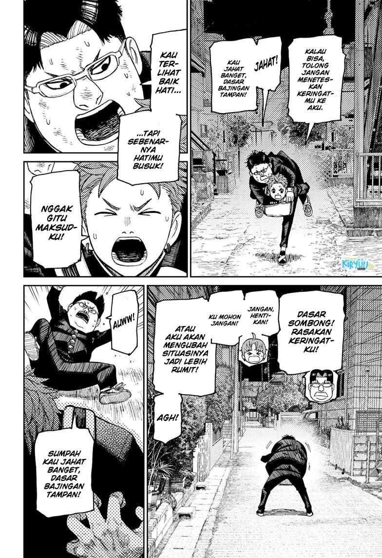 Chapter 67 - halaman 5