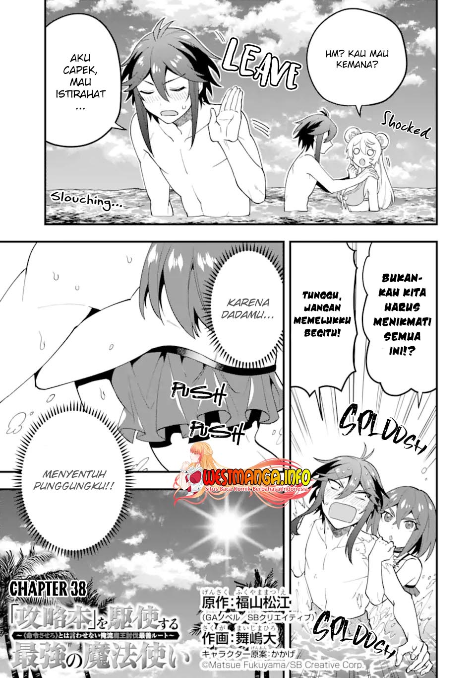 Chapter 38.1 - halaman 6