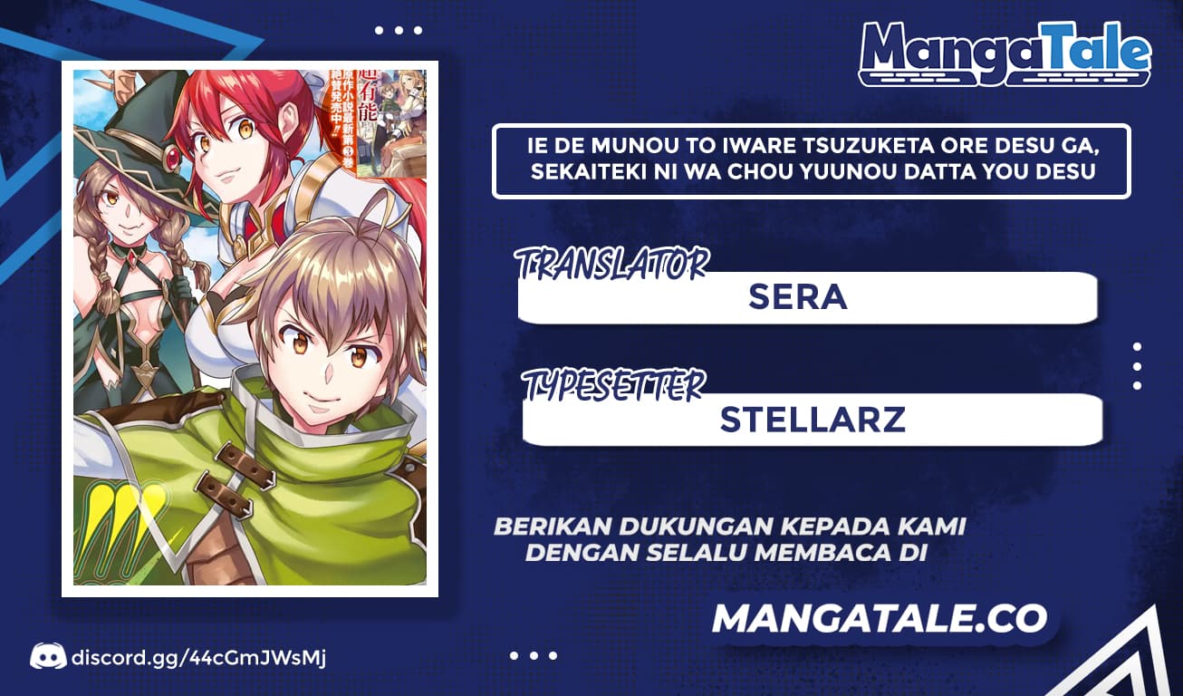 Chapter 7.1 - halaman 2